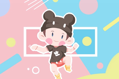 万年历黄道吉日 万年历黄历黄道吉日 老黄历万年历黄道吉日