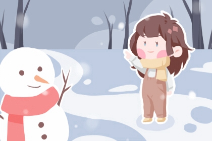 农历黄历万年历_日历2026全年农历表_2026日历农历表完整版