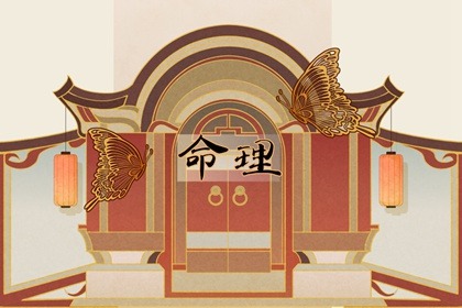 今日日历表 2026年日历表查询 旧历日历黄道吉日