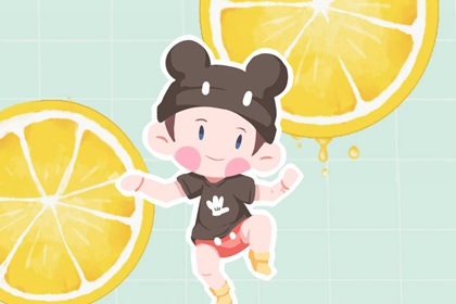 老黄历皇历择吉 择吉皇历老黄历 择吉皇历一万年历