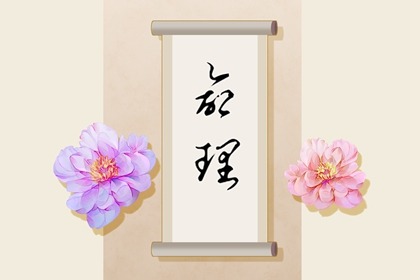 农历黄历万年历_日历2026全年农历表_2026日历农历表完整版