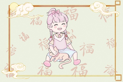 万年历日历表大全 黄道吉日查询表历万年历 2026万年历