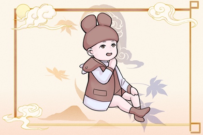 择吉黄历每日宜忌 择吉皇历老黄历 择吉黄历顺历