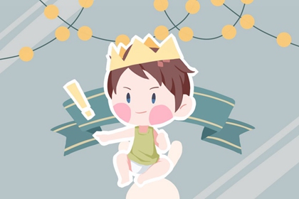 老黄历择曰_择吉老黄历在线查询_择吉日查询表