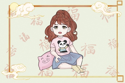 择吉日 择吉日子 择吉日历