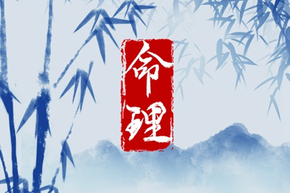 万年历老黄历对照表,老黄历万年历黄道吉日吉时,万年历农历在线查询