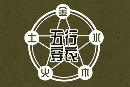 今日农历查询_老黄历万年历农历查询_日历农历阳历转换查询