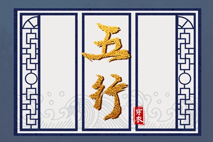 万年历老黄历对照表,老黄历万年历黄道吉日吉时,万年历农历在线查询