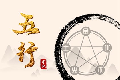 万年历查询表_万年历老黄历原版_万年历完整版