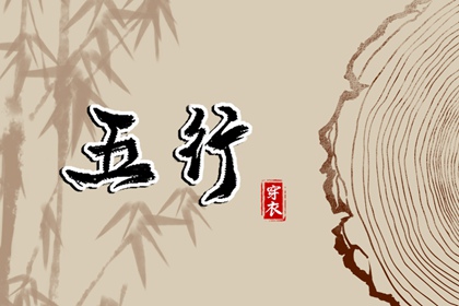 万年历老黄历官方版_万年历日历表_黄道吉日万年历黄历