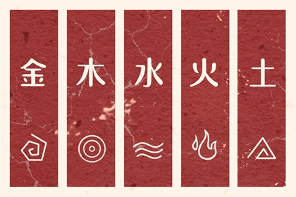 今日日历表 2026年日历表查询 旧历日历黄道吉日